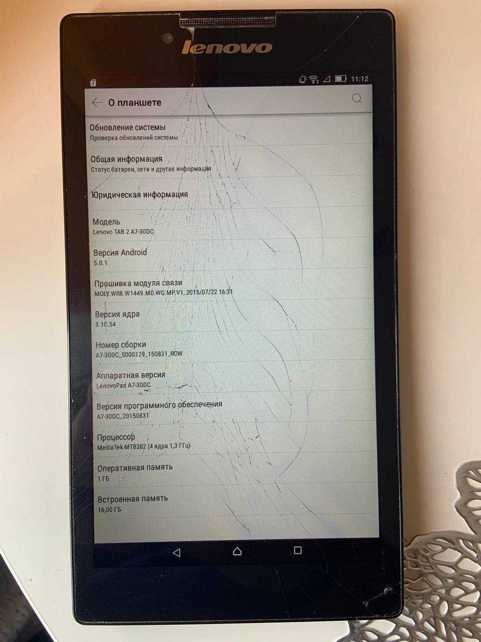 Планшет  Lenovo А7-30DC