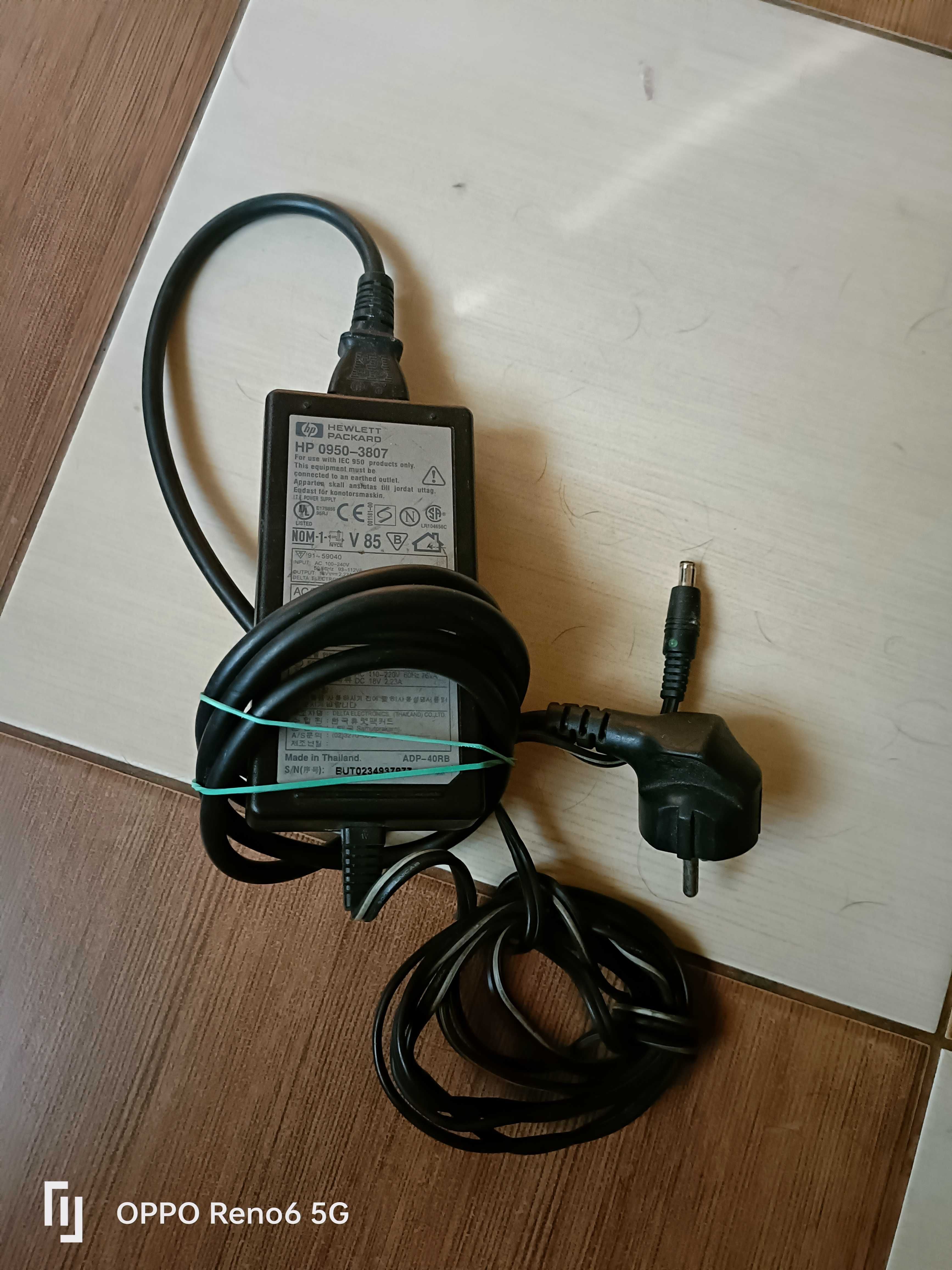 zasilacz hp        sprzedam
