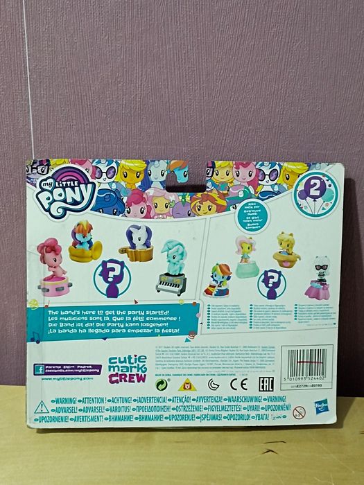 My Little Pony CMC 5-pack Lyra Dj Pon-3 G4 Hasbro figurka MLP