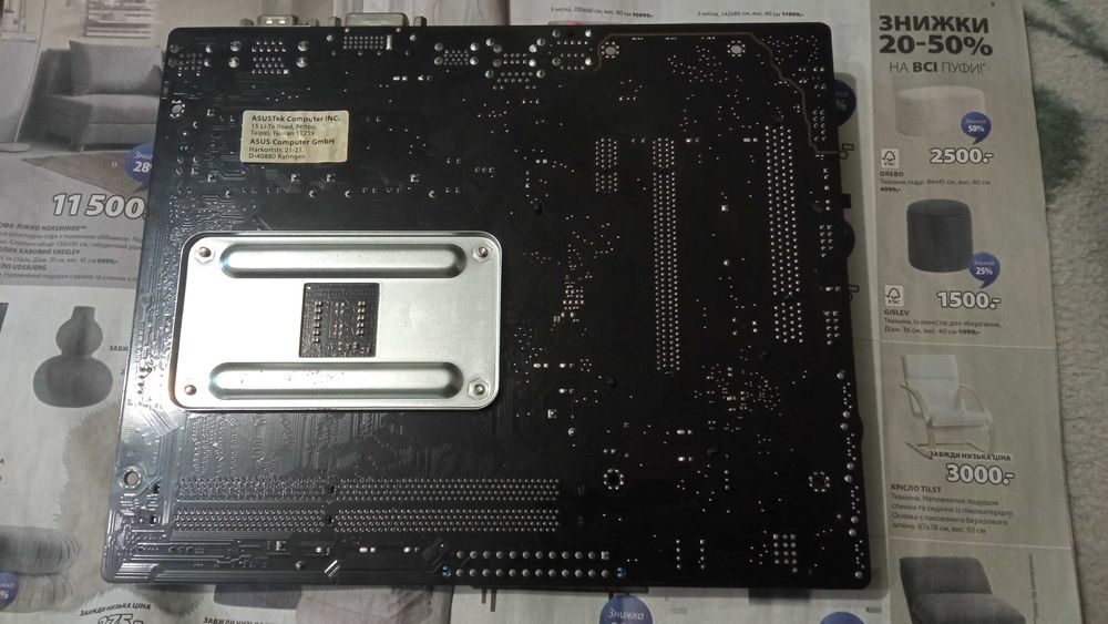 Материнская плата ASUS M5A78L-M LE/USB3, sAM3+