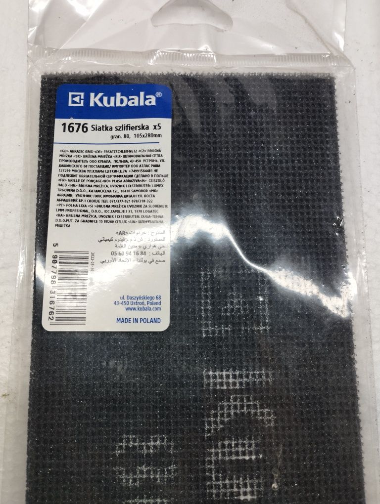 Siatka szlifierską kubala