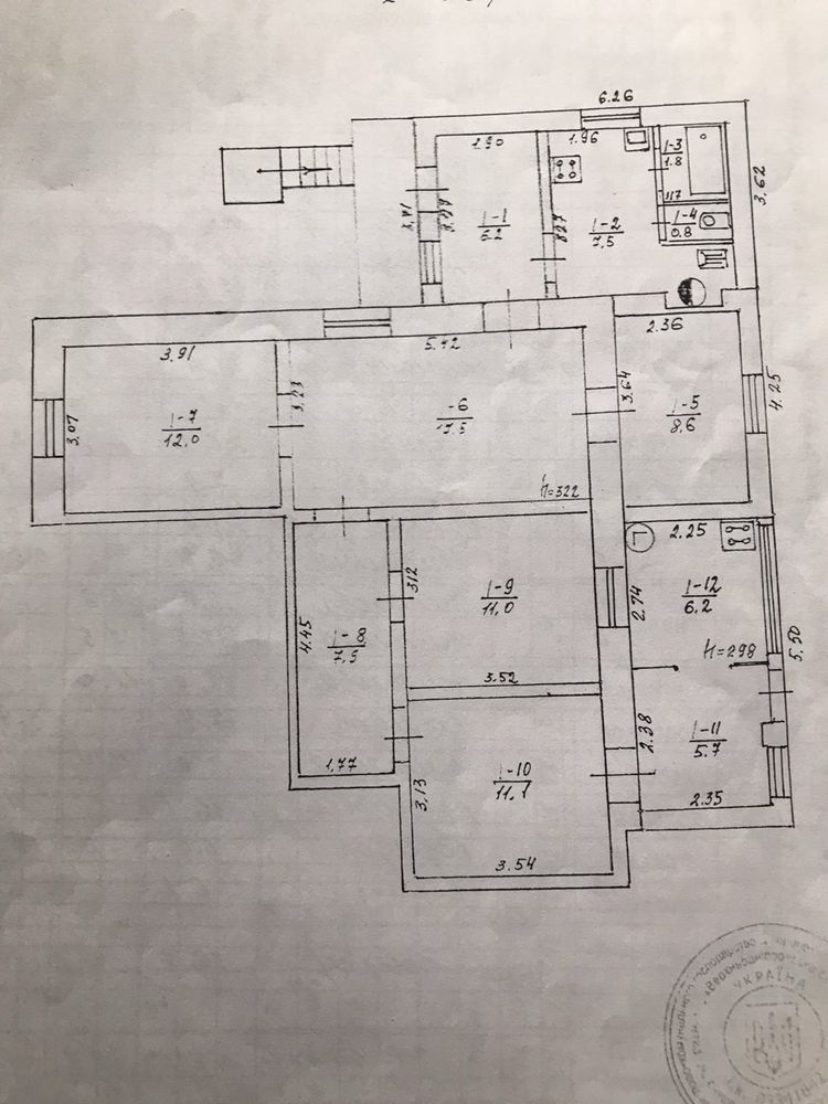 Продам півбудинку в центрі міста 168м2