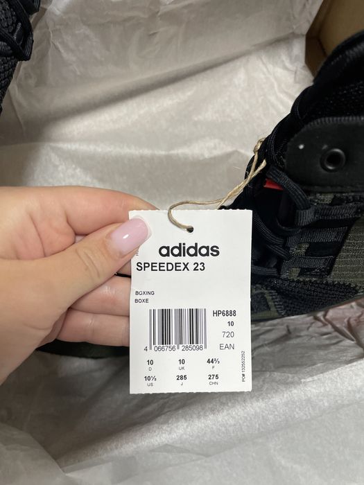Боксерки Adidas Speedex 23