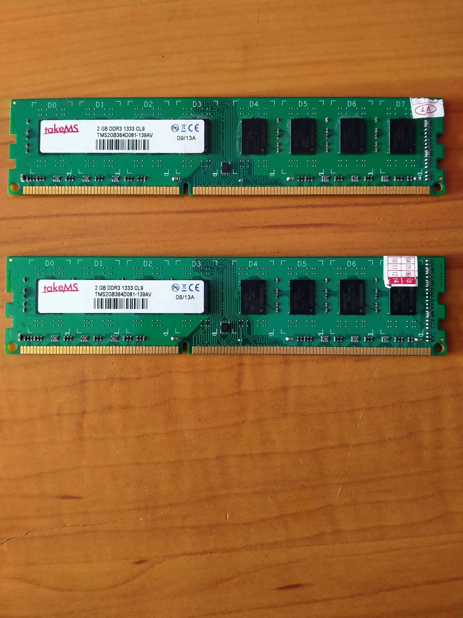 Оперативная память ddr3 2×2gb 1333