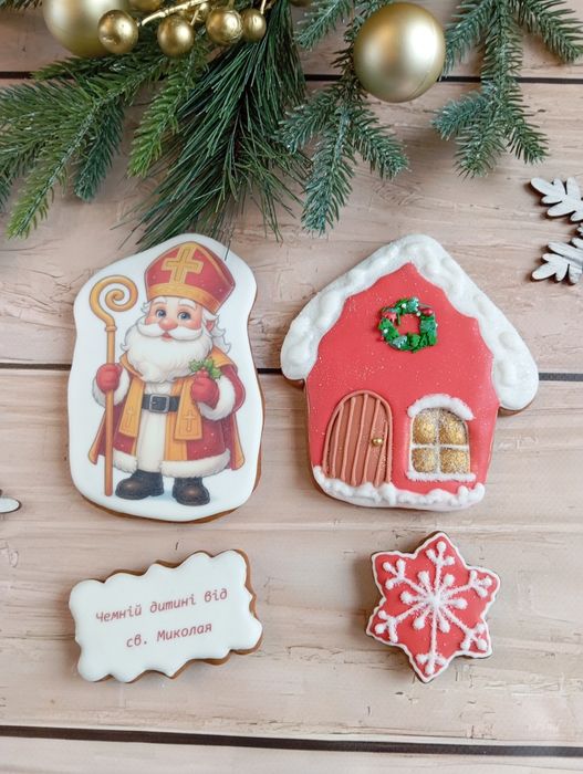 Новорічні пряники до дня св. Миколая. Імбирні пряники