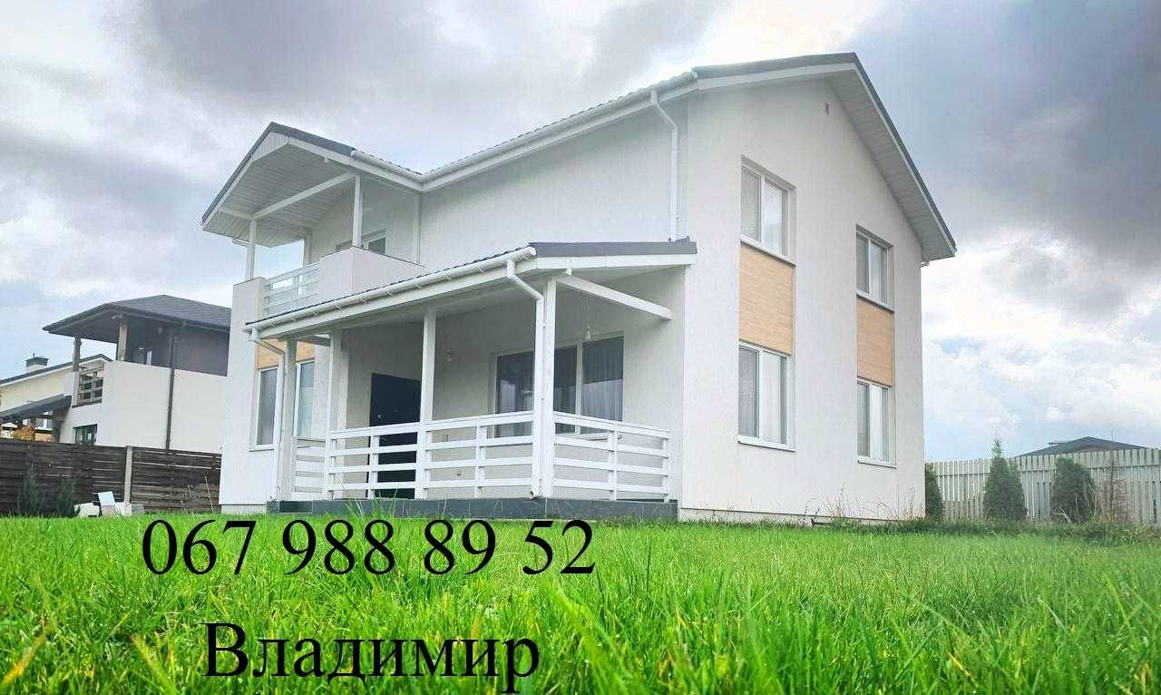 Без %  КГ Семь Озёр ул. Кибенко Ремонт 160 м Лучшее предложение!