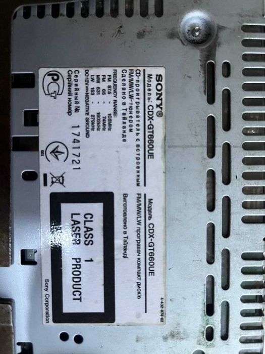 Продам Daewoo Lanos