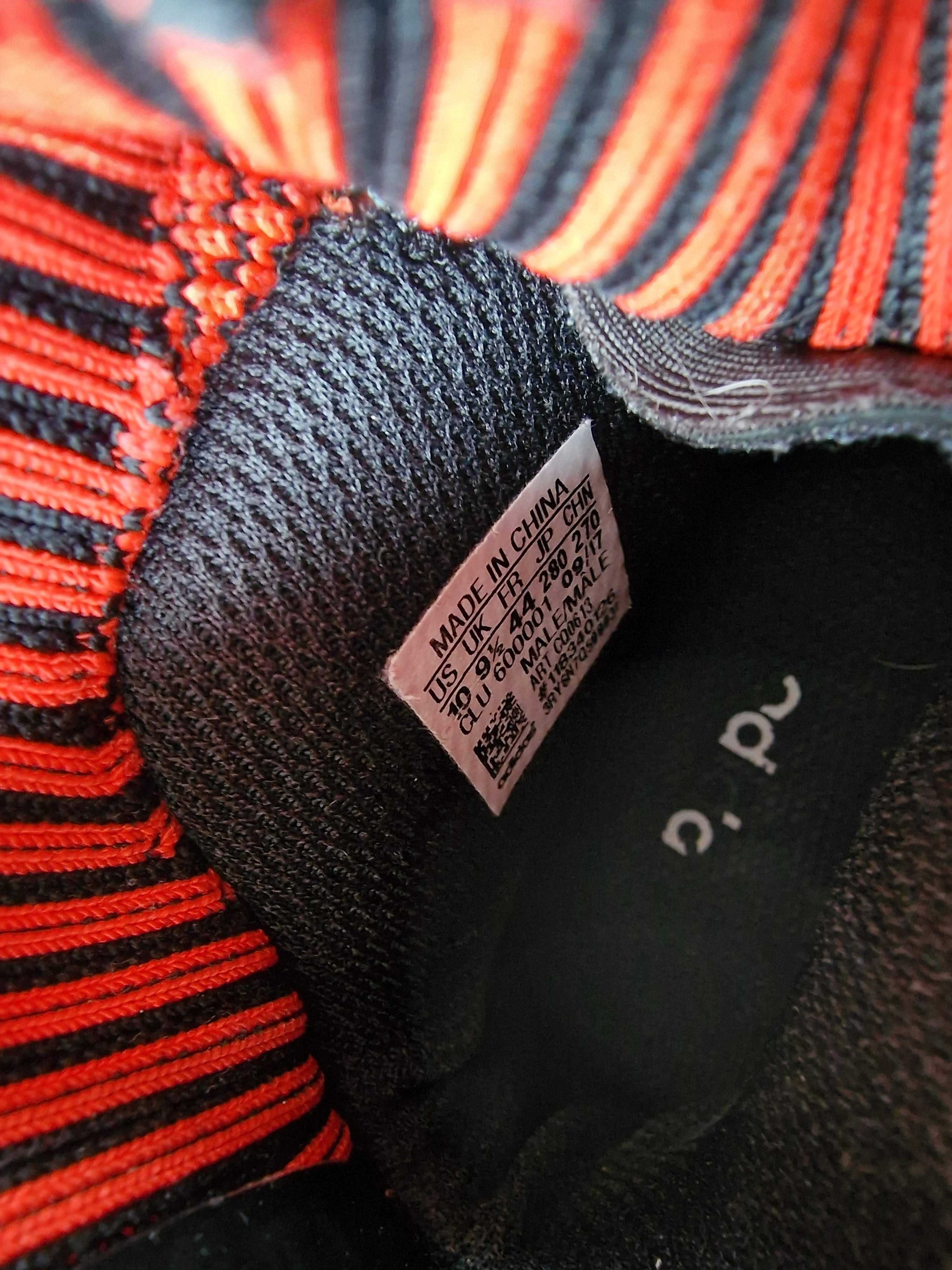 Buty do koszykówki Adidas ULTRABOOST 20 czerwone r 44 - mało używane