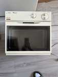Kichenka Mikrofalowka Philips Whirpool AVM 611/WJ 1.4 kW kraków