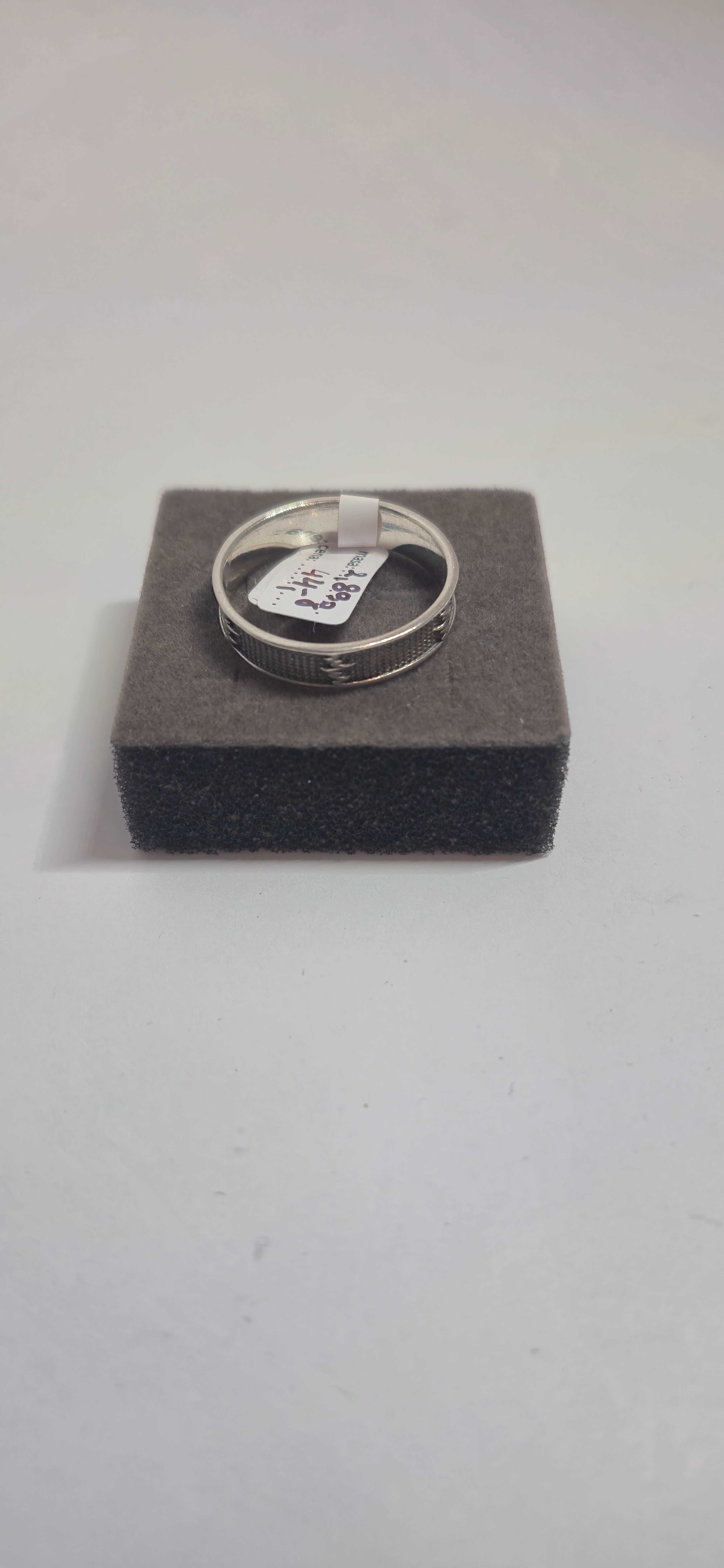 ***Srebrny Pierścionek - Linia Życia *r.25*925* Komis Easy Cash***