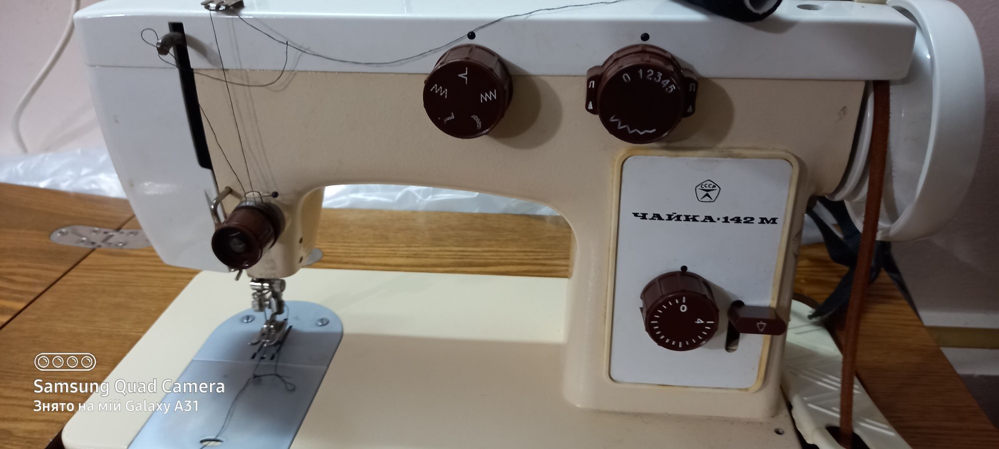 Продам швейна машинка Чайка 142 М