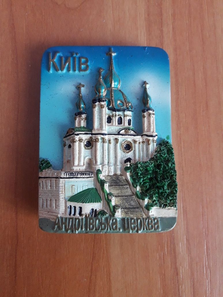 Магнит на холодильник Киев Андреевская церковь Київ Андріївська церква
