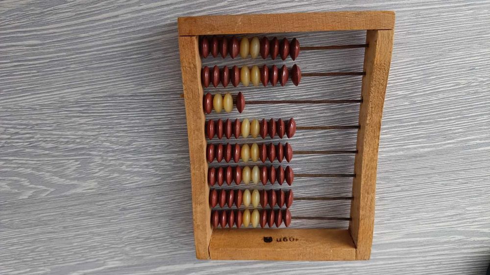 Продам счеты детские деревянные