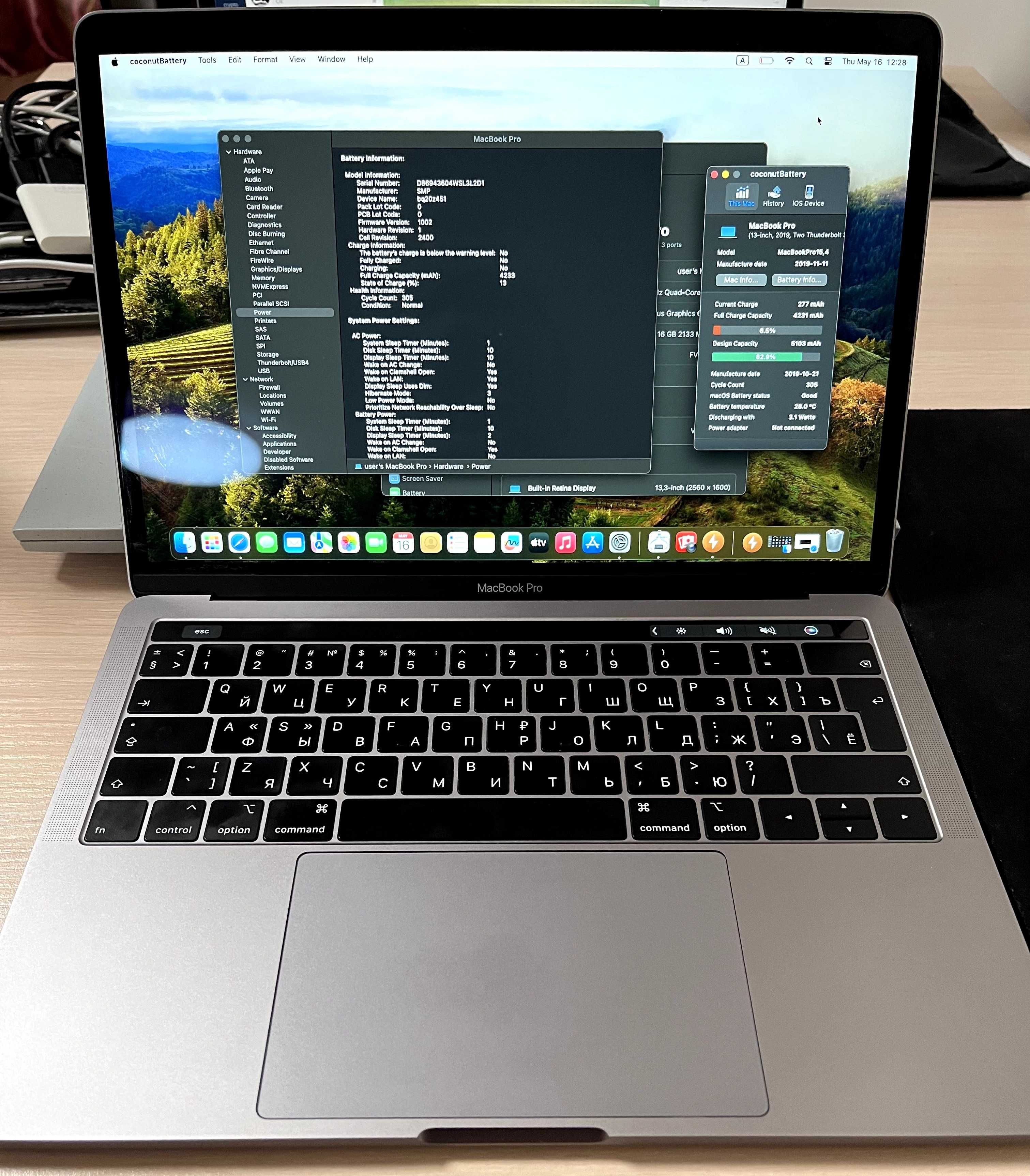 MacBook Pro 13  2019 (A2159) i5-8th  16gb RAM  256Gb SSD