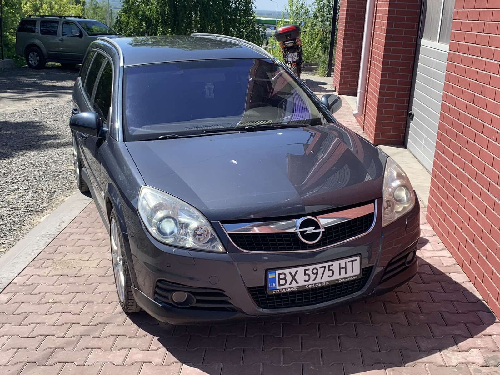 Продається Opel vectra c