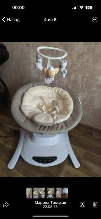 Carrello Adora CRL-10305 – дитяча колиска-гойдалка