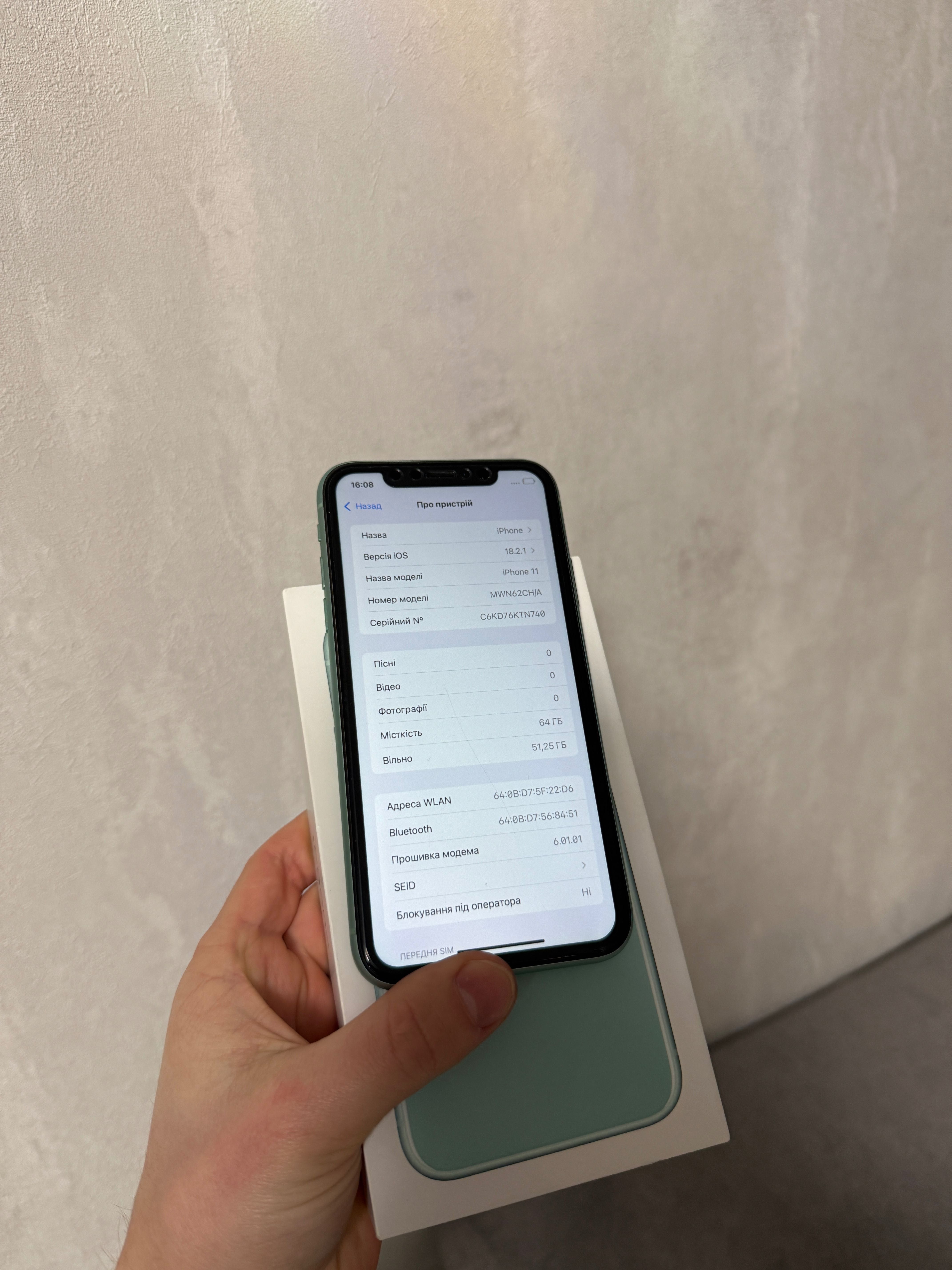 iPhone 11 Green 64GB Neverlock 2 Сімкарти Повний комплект TradeIN