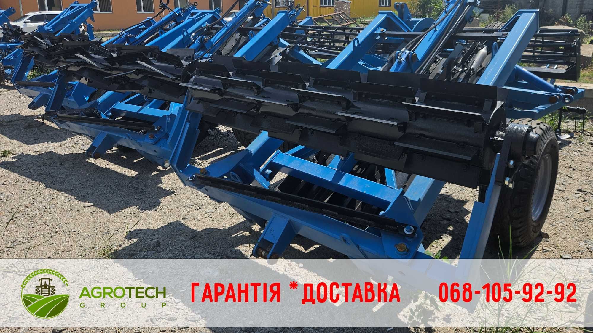 Коток рублячий КЗК 6,04 | Доставка