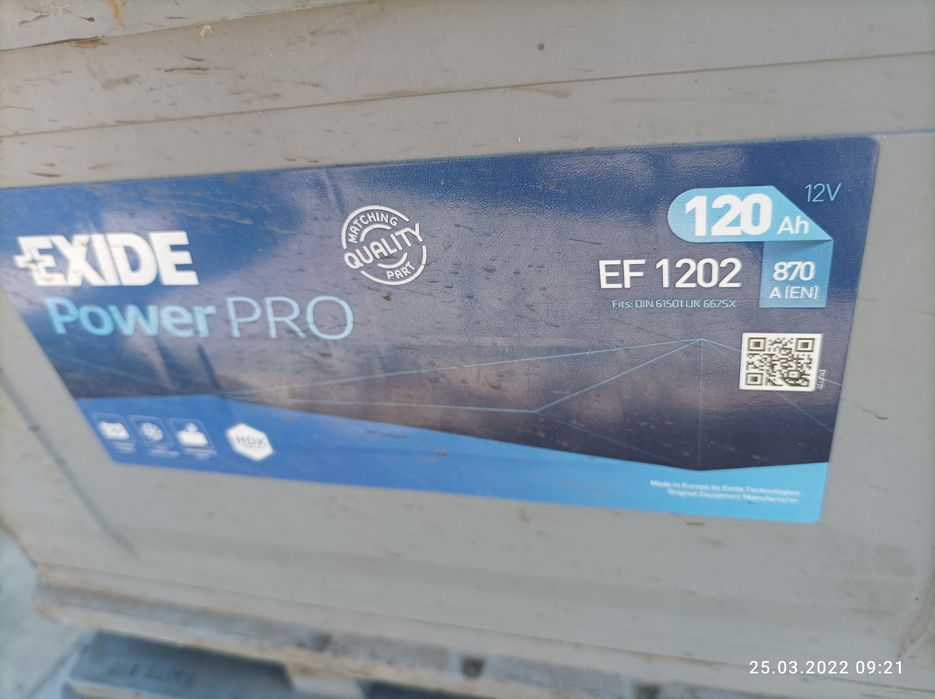 Продам два акомулятори 120Ah