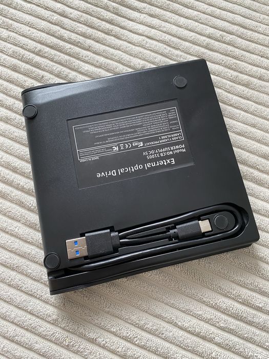 Zewnętrzna nagrywarka DVD