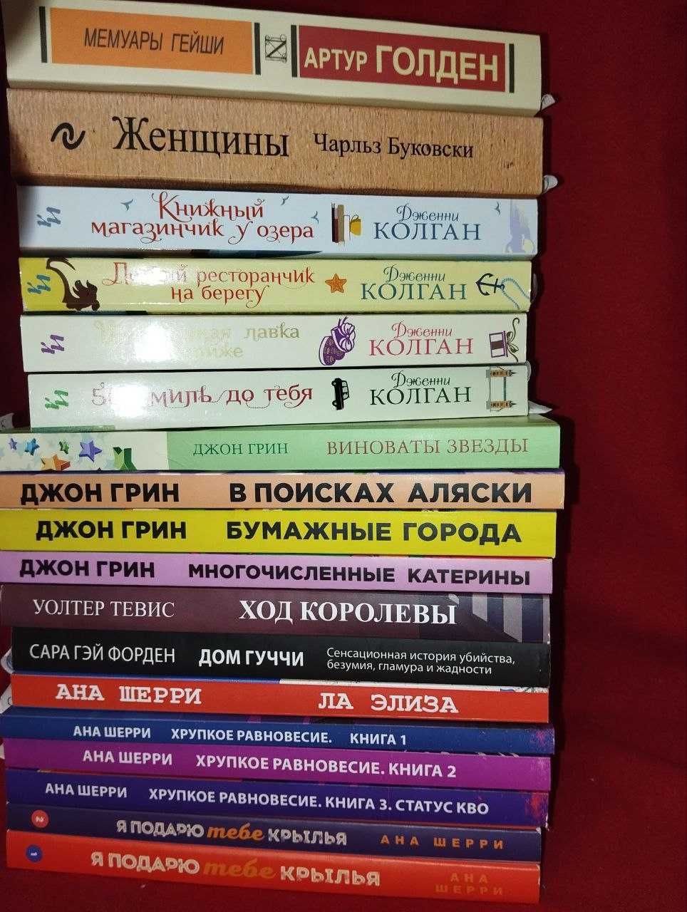 С.КРАМЕР 50 ДДМС,Абиссаль,Лето в пионерском,Орлеан, Хрупкое равновесие