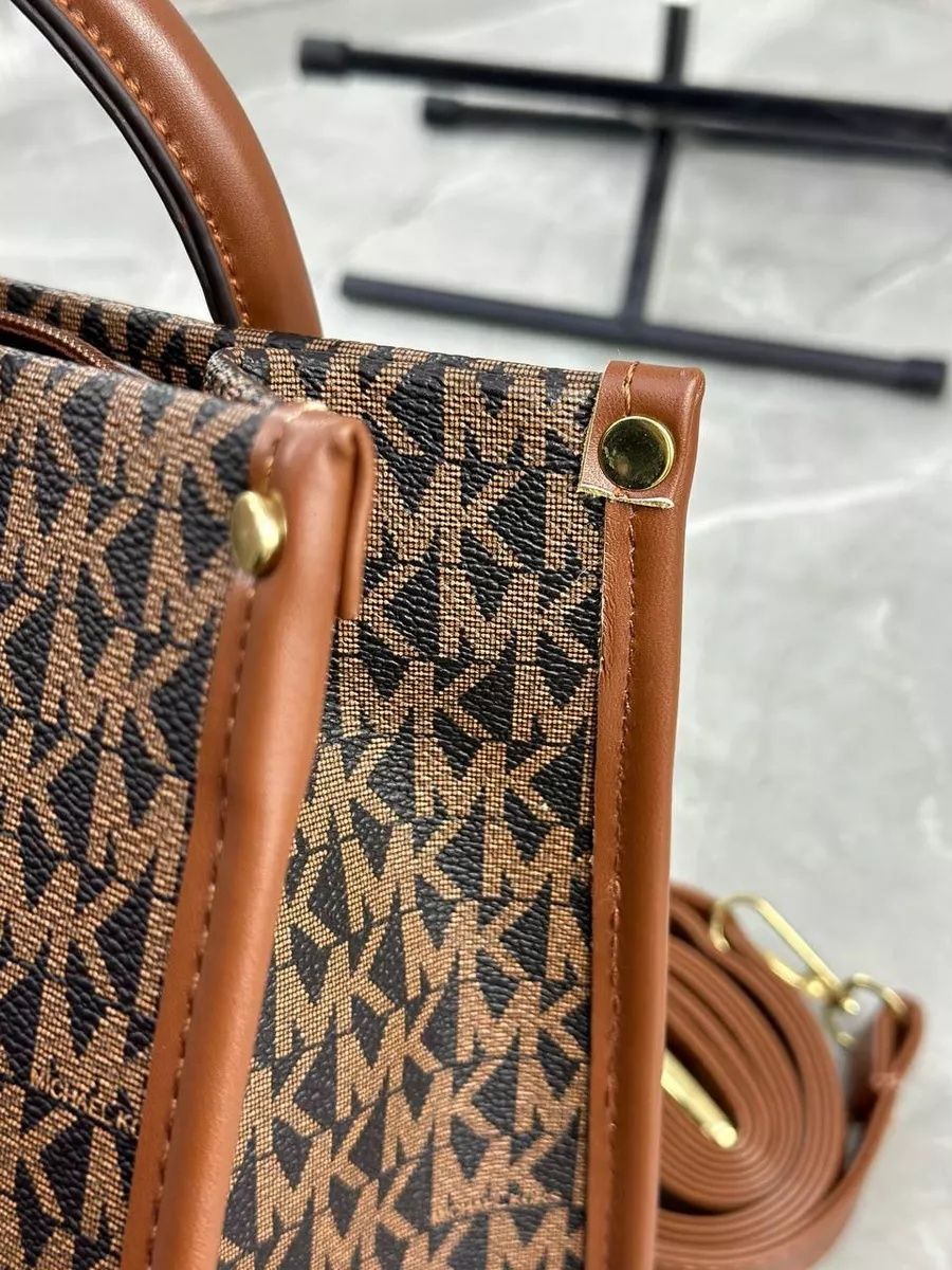 Torebka Michael Kors brąz skóra