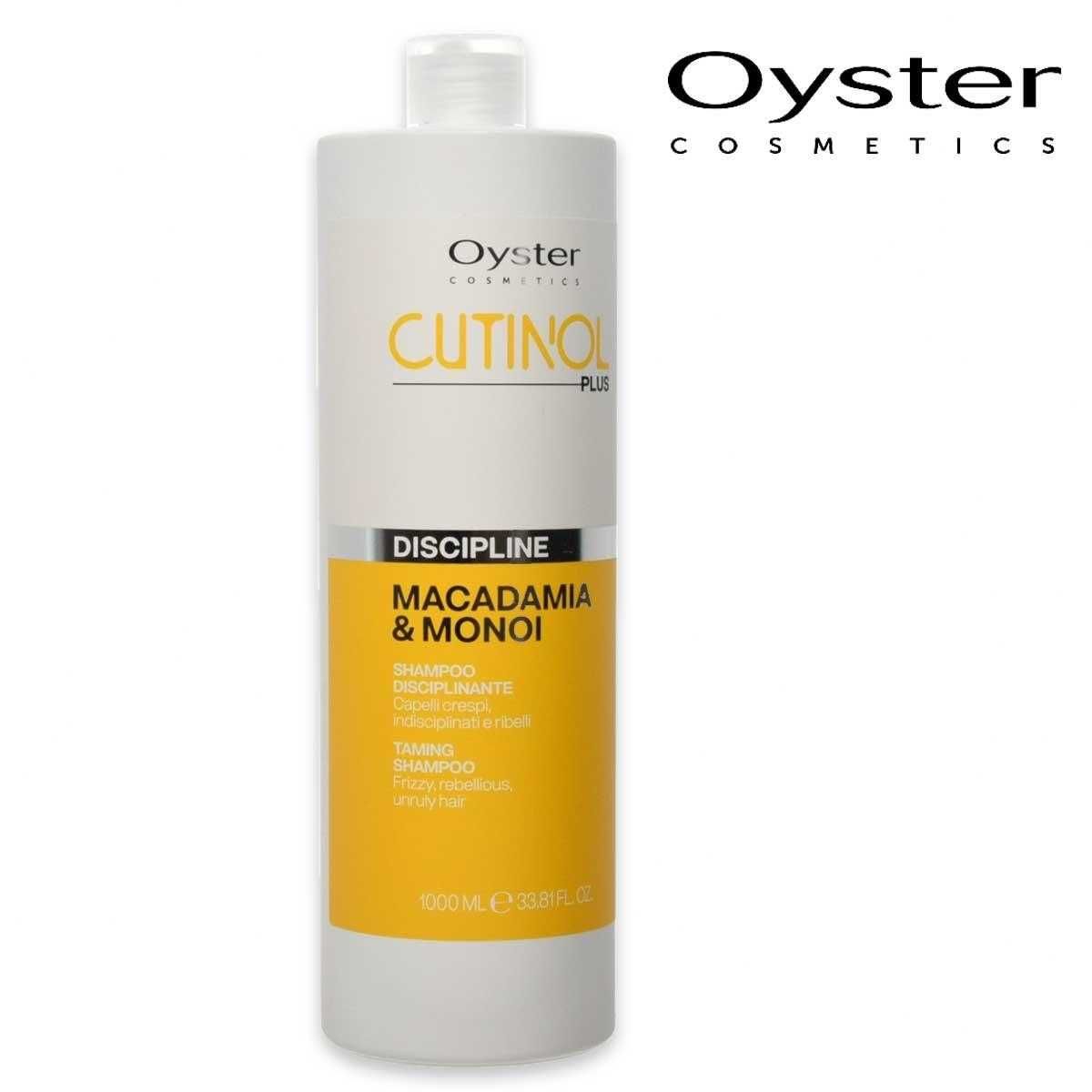 БД шампунь Oyster Cutinol Nutritive Curly Discipline Keratin Color Up