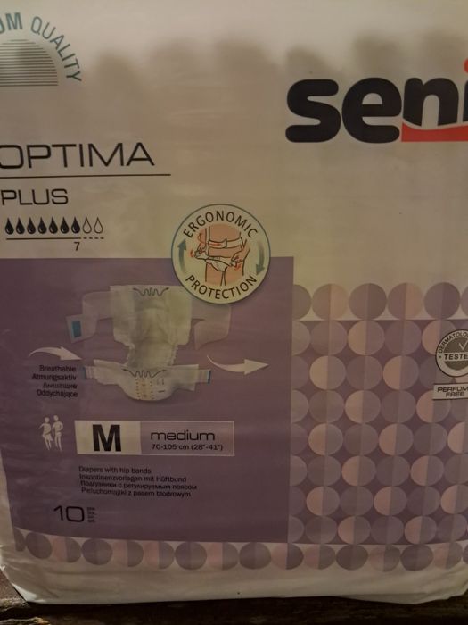 Mała paczka pampersów