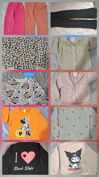 Продам вещи для девочки