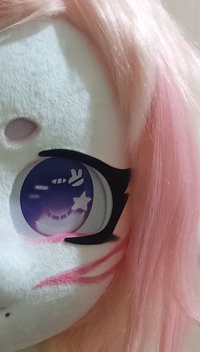 Фусьют, фурі голова