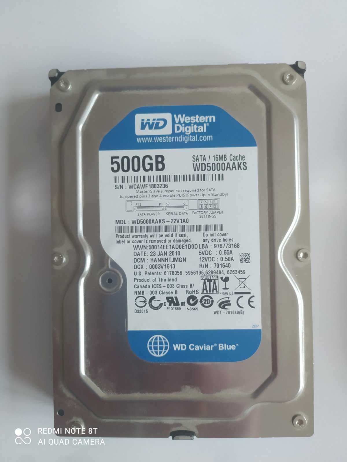 HDD 3.5" 500 Gb (WD, Samsung, Seagate)