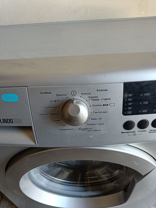 Продам пральну машину Zanussi 6kg