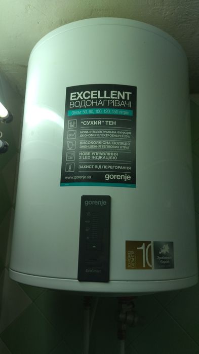 Віддам на запчастини бойлер Gorenje GBF 50-150 E5