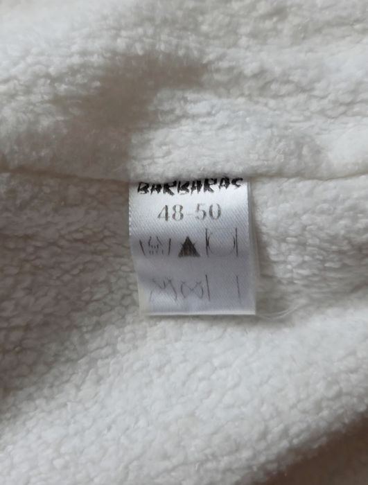 Dziewczęca czapka rozmiar 48/50