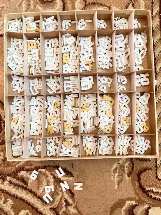 Буквы накладные пластиковые СССР