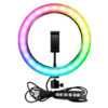 Кільцева світлодіодна лампа RGB