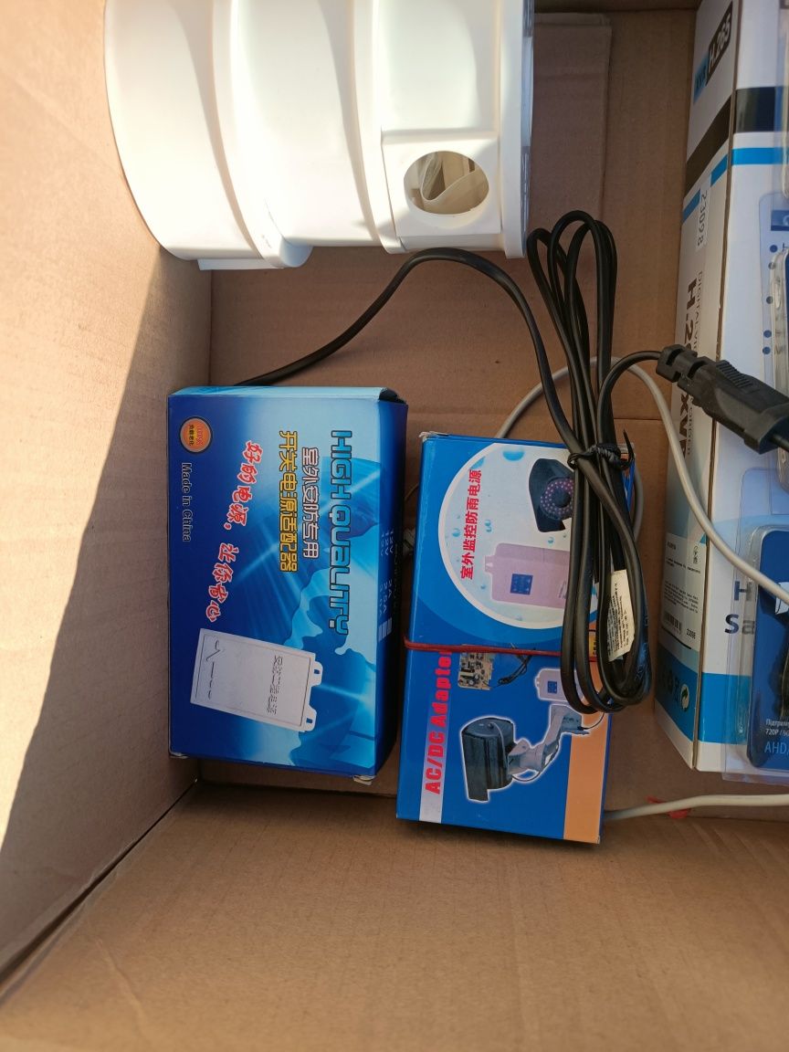 Продам комплект відеонагляду