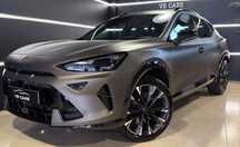 Cupra Formentor 1.5 e-Hybrid DSG VZ