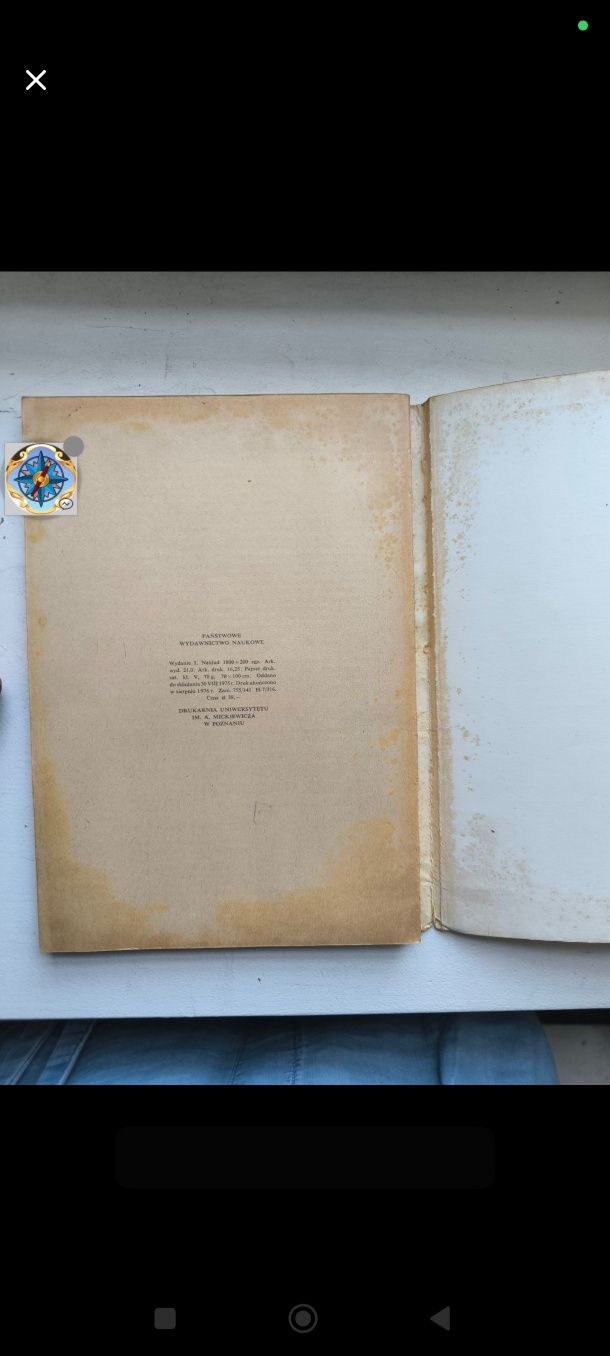 Podstawy projektowania produkcji – Stanisław Lis, PWN 1976