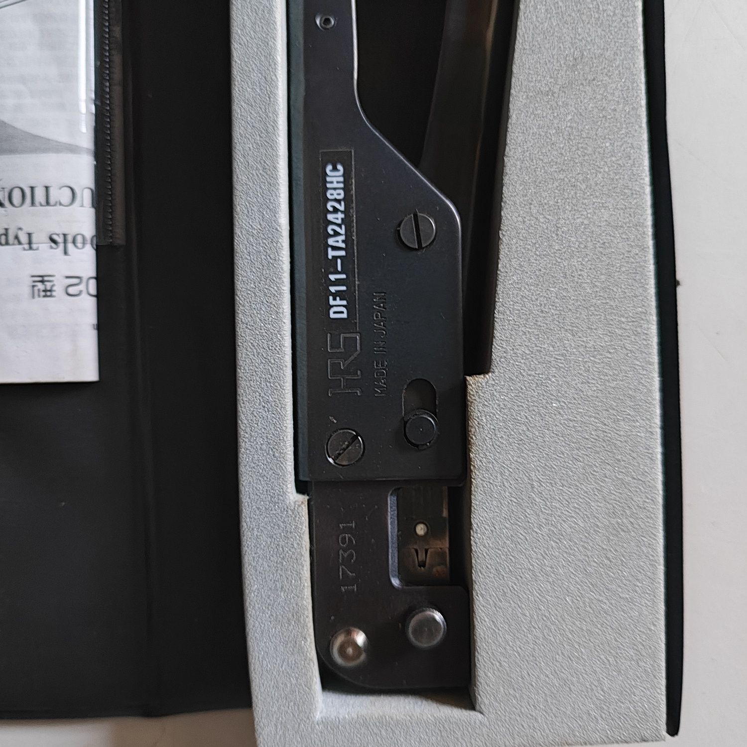 Molex knipex app