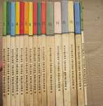 A DOUTRINA SOCIAL CATÓLICA - Livraria Apostolado da Imprensa