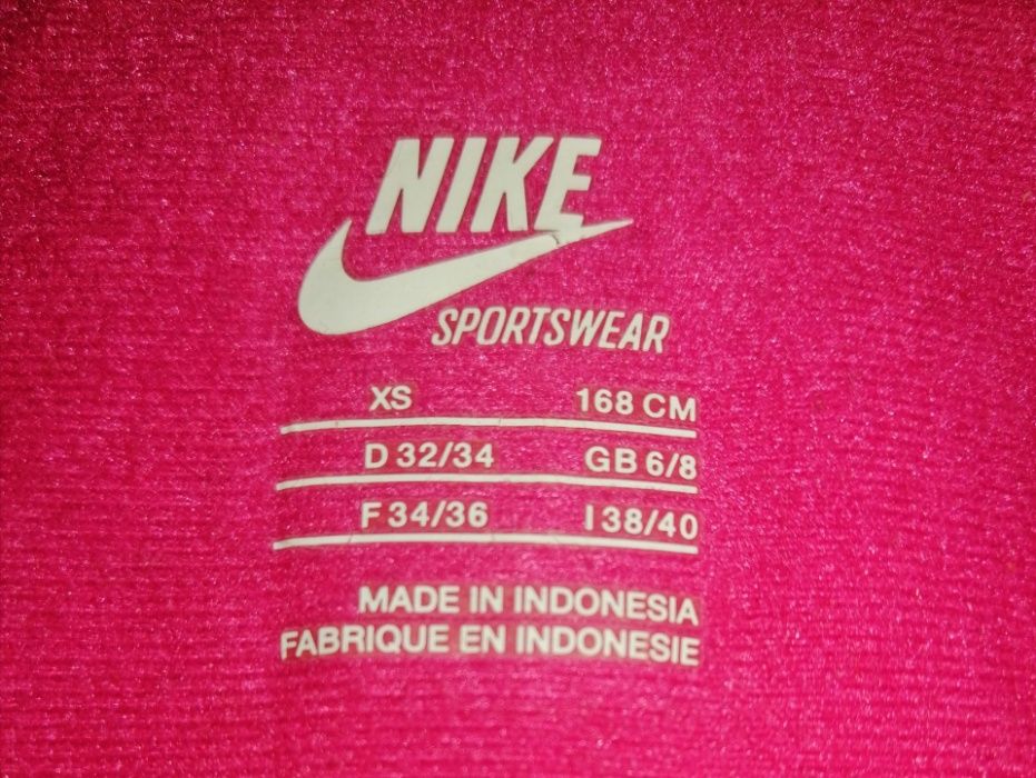 Casaco Nike mulher/criança