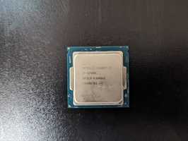 Процессор Intel Core i7-6700K  8 МБ 4.0 ГГц.
