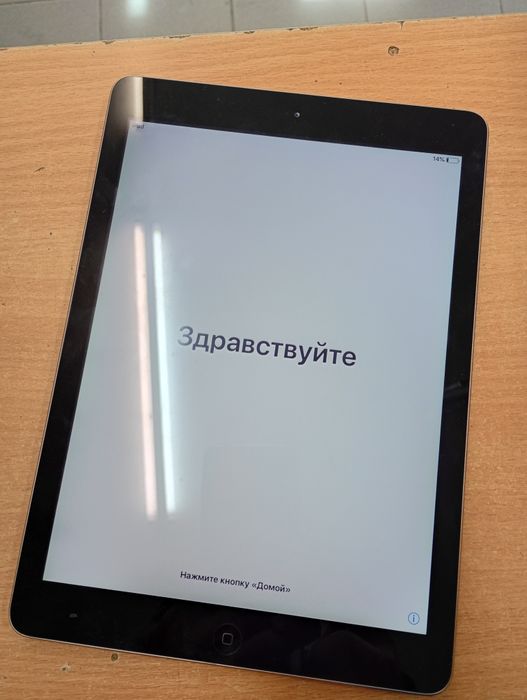 Tablet Apple IPad AIR 16GB Komis Madej Tarnów