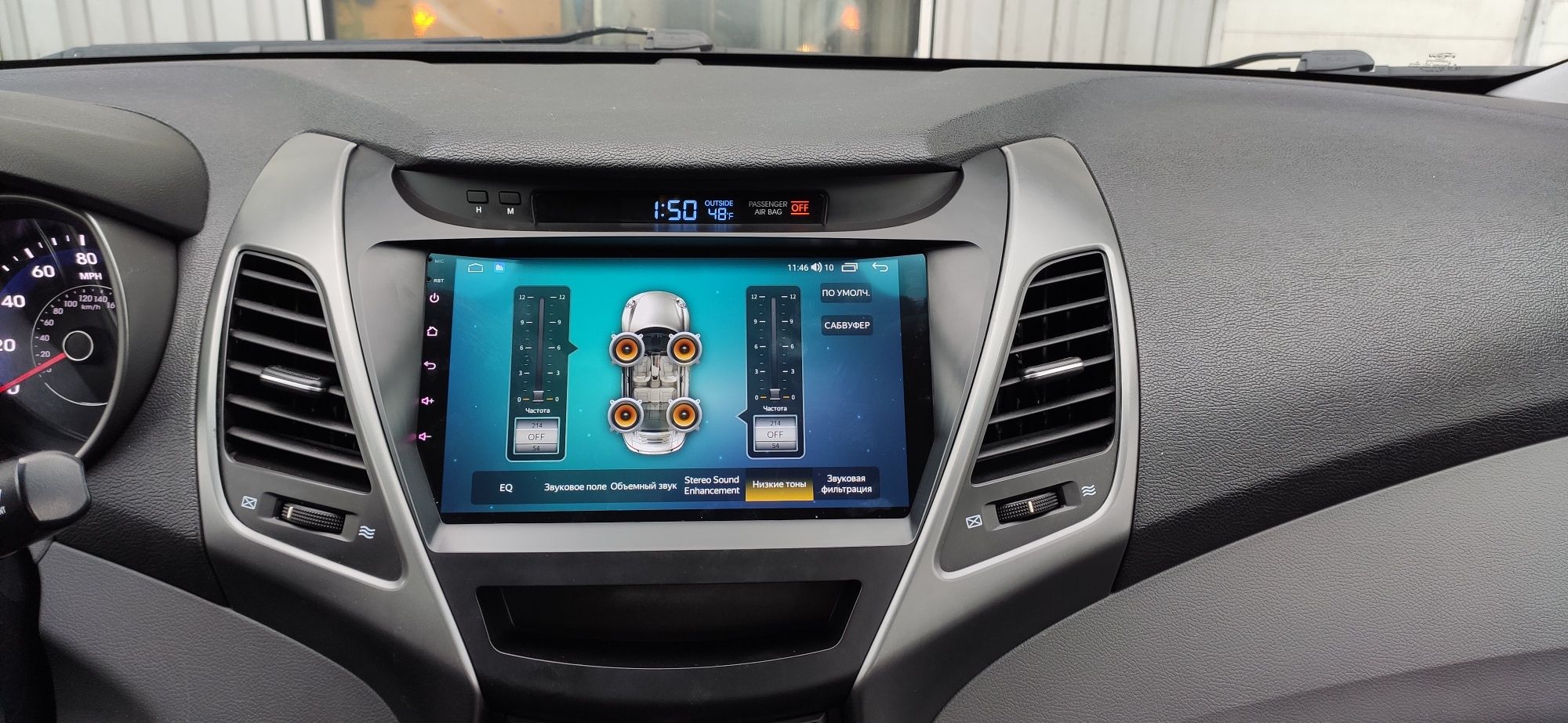 Магнитола Hyundai Elantra, QLED, 4G, процессор 8 ядер + CarPlay 4GB.