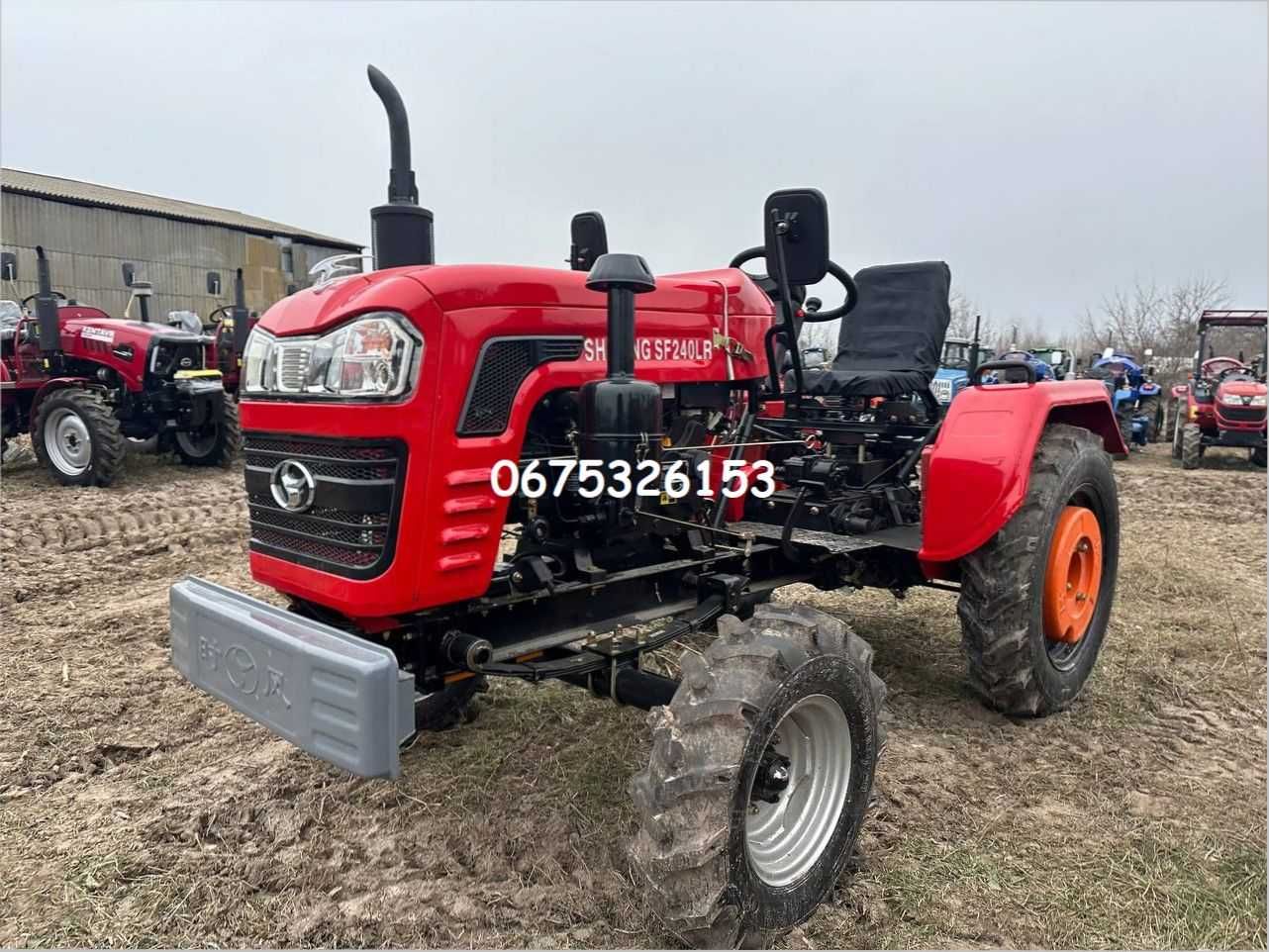 Трактор Шифенг SHIFENG 240 LR Передній радіатор Покращена гідравліка