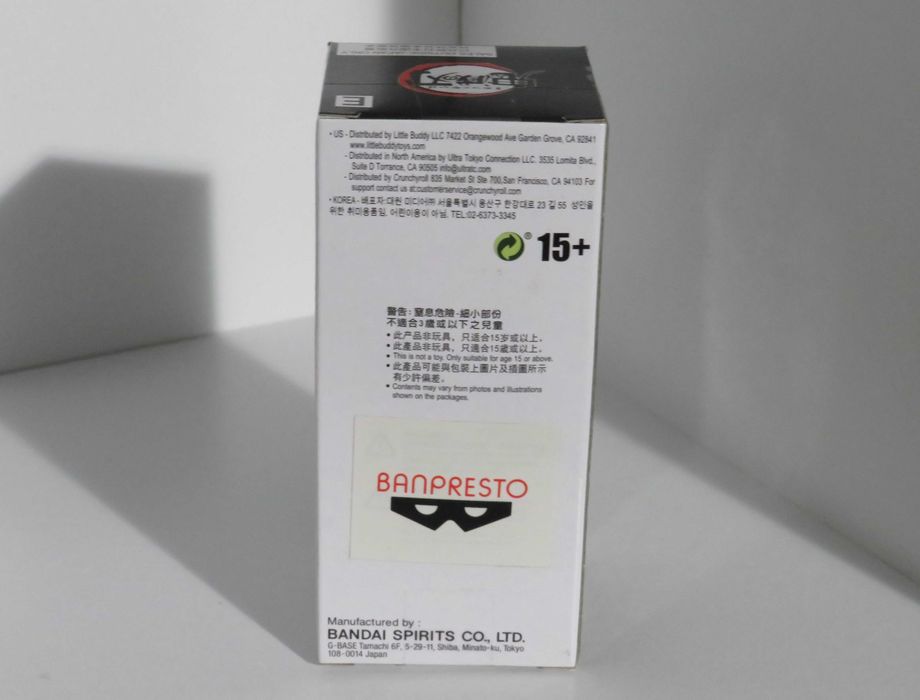 Demon Slayer World Collectable Figures Vol.1 Novas/Seladas