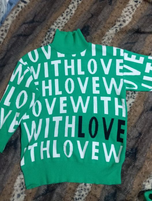 Тепленький костюм