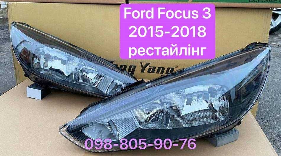 Фары Ford Focus 3 с LED ДХО фара Форд Фокус 2015-2018