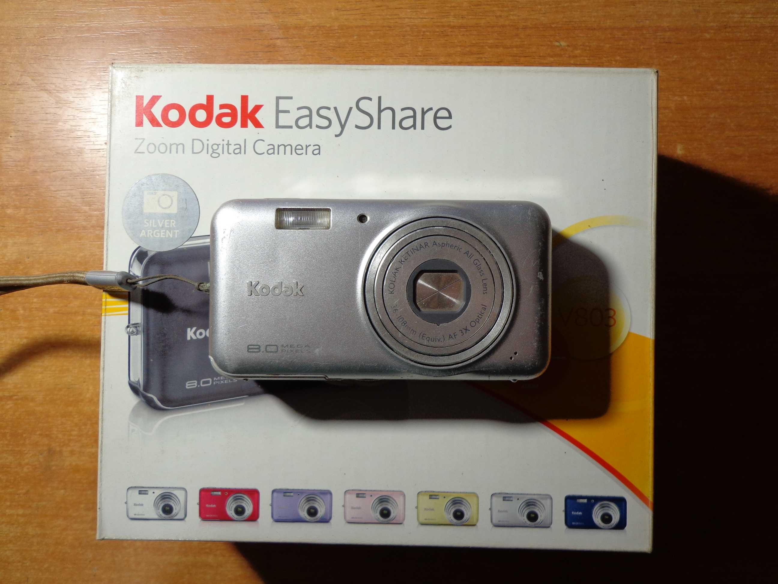 Компактная камера Kodak EasyShare V803